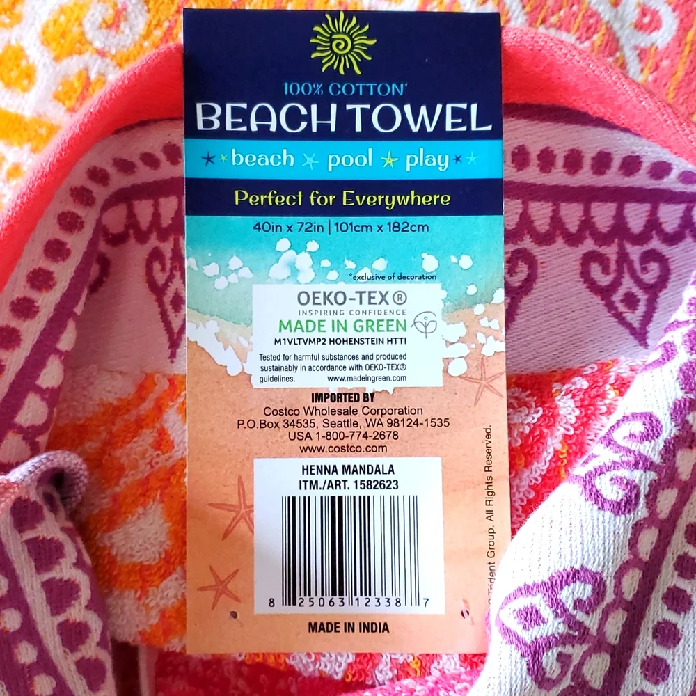 Loft Resort Beach Towel, NWT